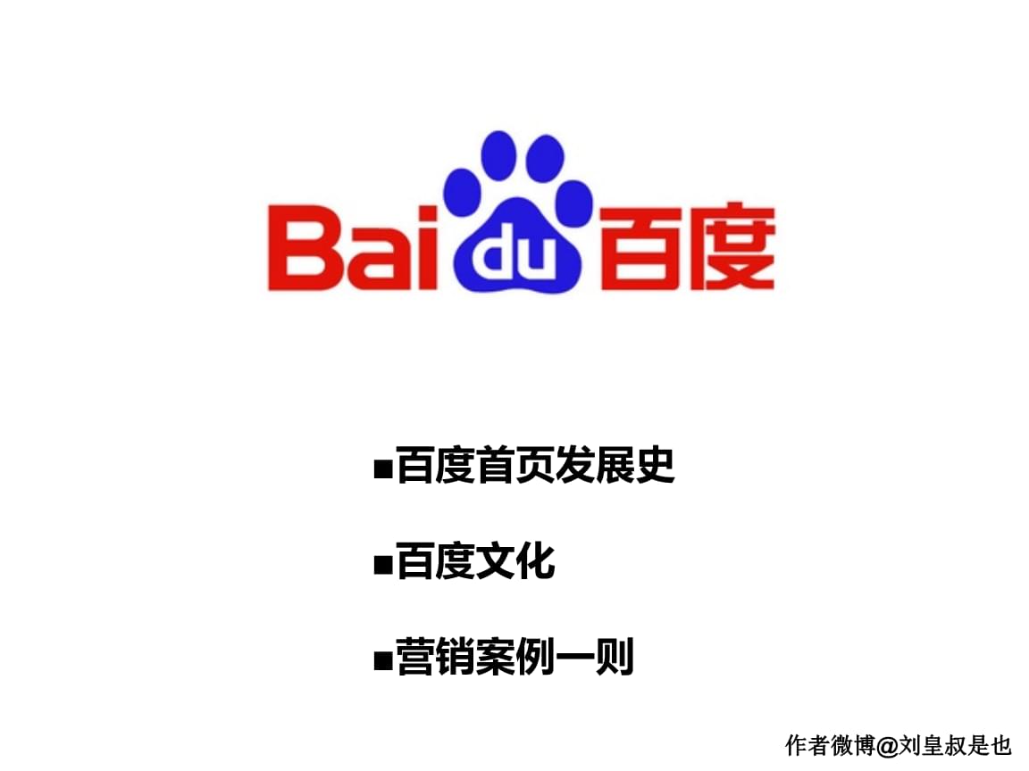 国产狂喷水潮免费网站www